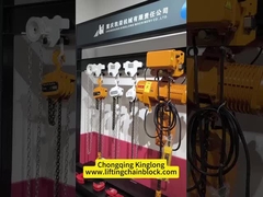 Chongqing Kinglong ketenblokfabrikant-Shuang Yan merk