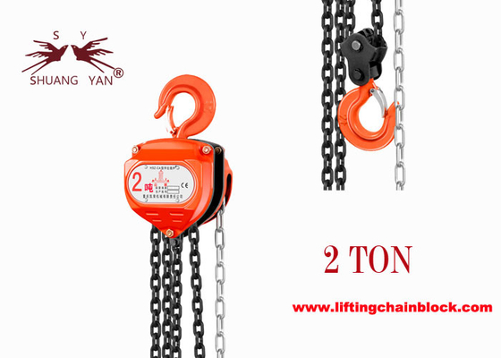 Manual Chain Hoist Product Lifting Chain Block with Hook Hanging 3 Ton Capacity
